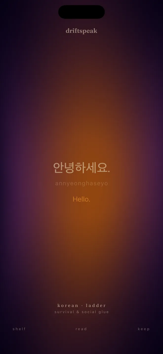 driftspeak: the original spoken-audio app demonstration.